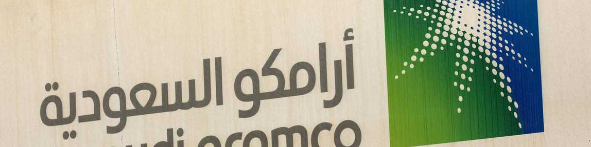 سود سه ماهه آرامکو کاهش یافت